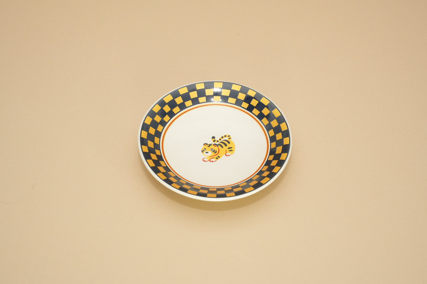 Yamagotouki | Yellow & Black Small plate | Tiger