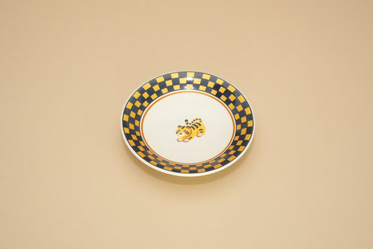 Yamagotouki | Yellow & Black Small plate | Tiger