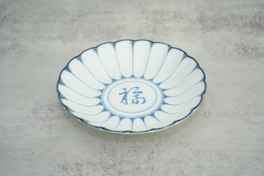 Awasaka | Fuku Tairin Deep Plate